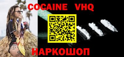 крисы Первоуральск