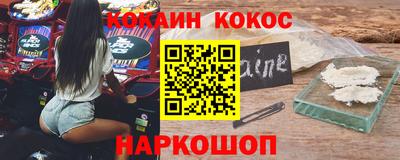 крисы Первоуральск