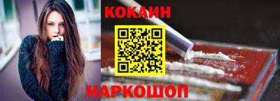 крисы Первоуральск