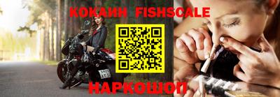стафф Пугачёв