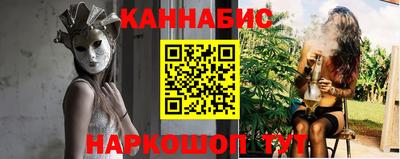 jwh Партизанск