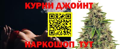 кокаин премиум Пенза
