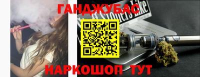 стафф Пугачёв