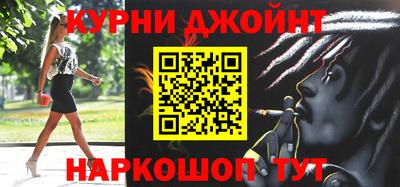 jwh Партизанск