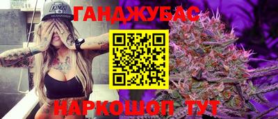 jwh Партизанск