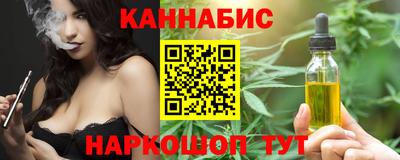 кокаин премиум Пенза