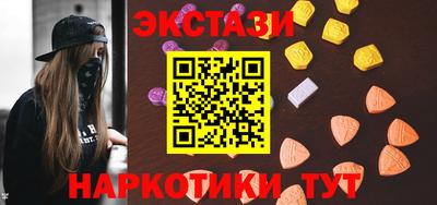 jwh Партизанск