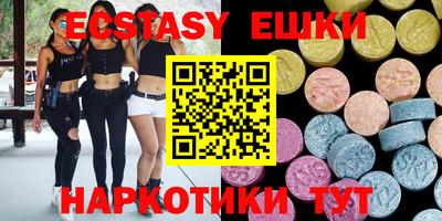 jwh Партизанск