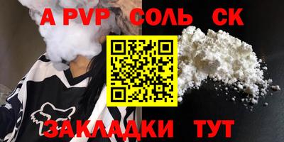 jwh Партизанск