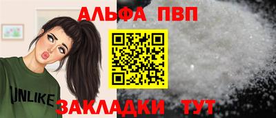 jwh Партизанск