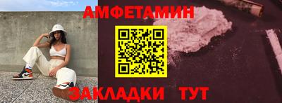 крисы Первоуральск