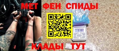кокаин премиум Пенза
