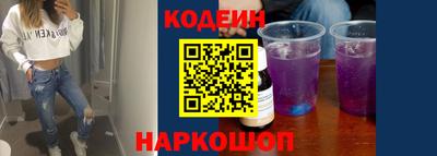 стафф Пугачёв