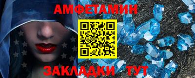jwh Партизанск