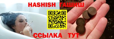 кокаин премиум Пенза