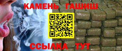 jwh Партизанск
