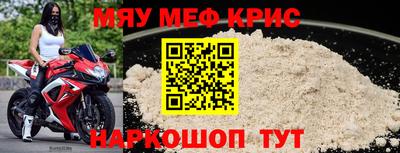 jwh Партизанск