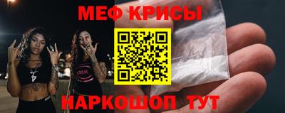 jwh Партизанск