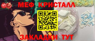jwh Партизанск