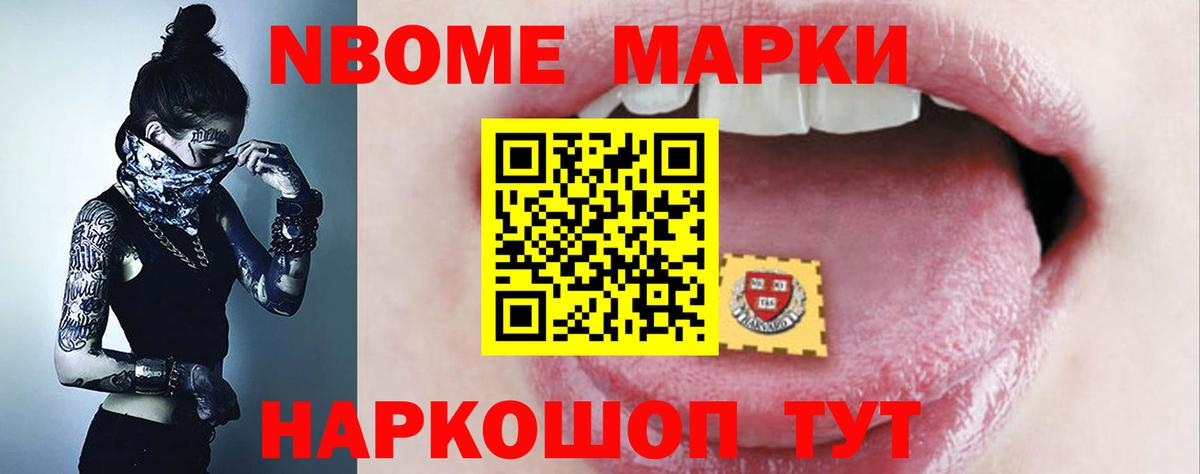 Старая Купавна  Лсд 25 экстази  omg ССЫЛКА  ЛСД экстази ecstasy  Вход с VPN 